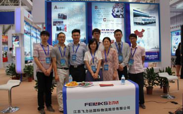 物流科技展：物流，動真格了