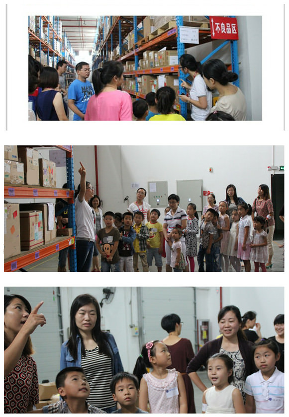 飛力達(dá)客戶(hù)關(guān)懷活動(dòng)圓滿(mǎn)結(jié)束                  爸爸媽媽在我身邊—和飛力達(dá)一起發(fā)現(xiàn)身邊的美