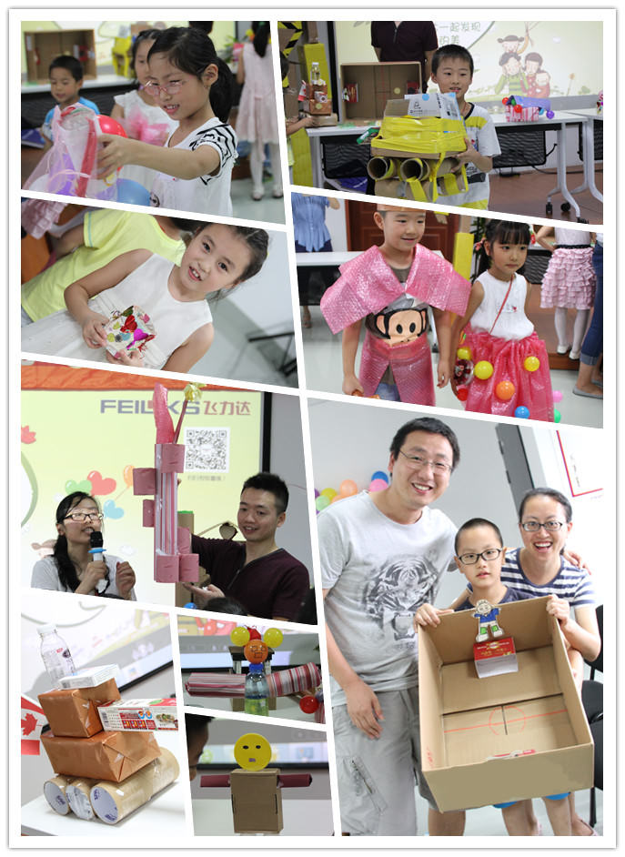 飛力達(dá)客戶(hù)關(guān)懷活動(dòng)圓滿(mǎn)結(jié)束                  爸爸媽媽在我身邊—和飛力達(dá)一起發(fā)現(xiàn)身邊的美
