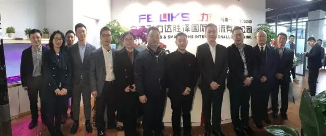 飛力達(dá)：寧波勝澤開業(yè)志喜 飛力達(dá)再添新成員