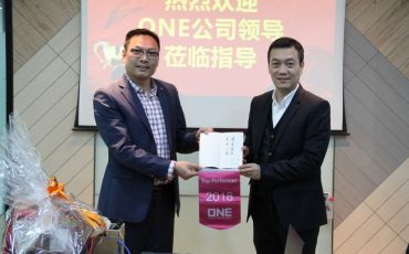 合作在線，we are @ one