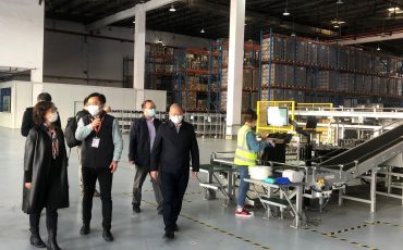 Leaders of the Ministry of Commerce visited Chongqing Feiliks