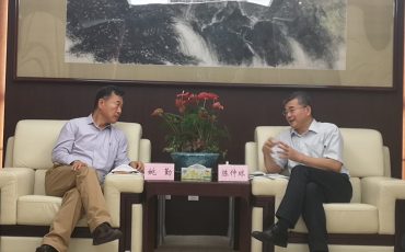 Chairman Yao Qin meets the member of the Party group of Dongguan Municipal Government