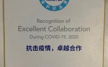 開足馬力調(diào)資源   飛力達(dá)獲贊利樂