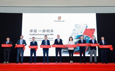 Feiliks Is Invited to Attend the Opening Ceremony of Dongguan Distribution Center of Porsche Parts