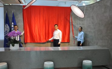 江蘇奧吉重組與飛力達長江航運部設立揭幕儀式圓滿舉辦