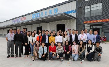 飛力達(dá)&通力電梯全球備件中心昆山CDC隆重開倉