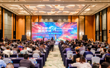 飛力達(dá)董事長(zhǎng)姚勤出席智能制造企業(yè)家私董聯(lián)盟年會(huì)